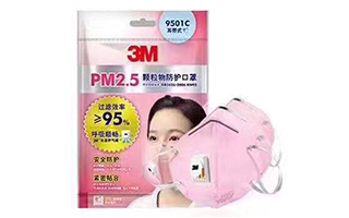  3M 口罩 KN95 9501C 颗粒物防护口罩 耳带式有呼气阀 防PM2.5防雾霾 防粉尘 粉色